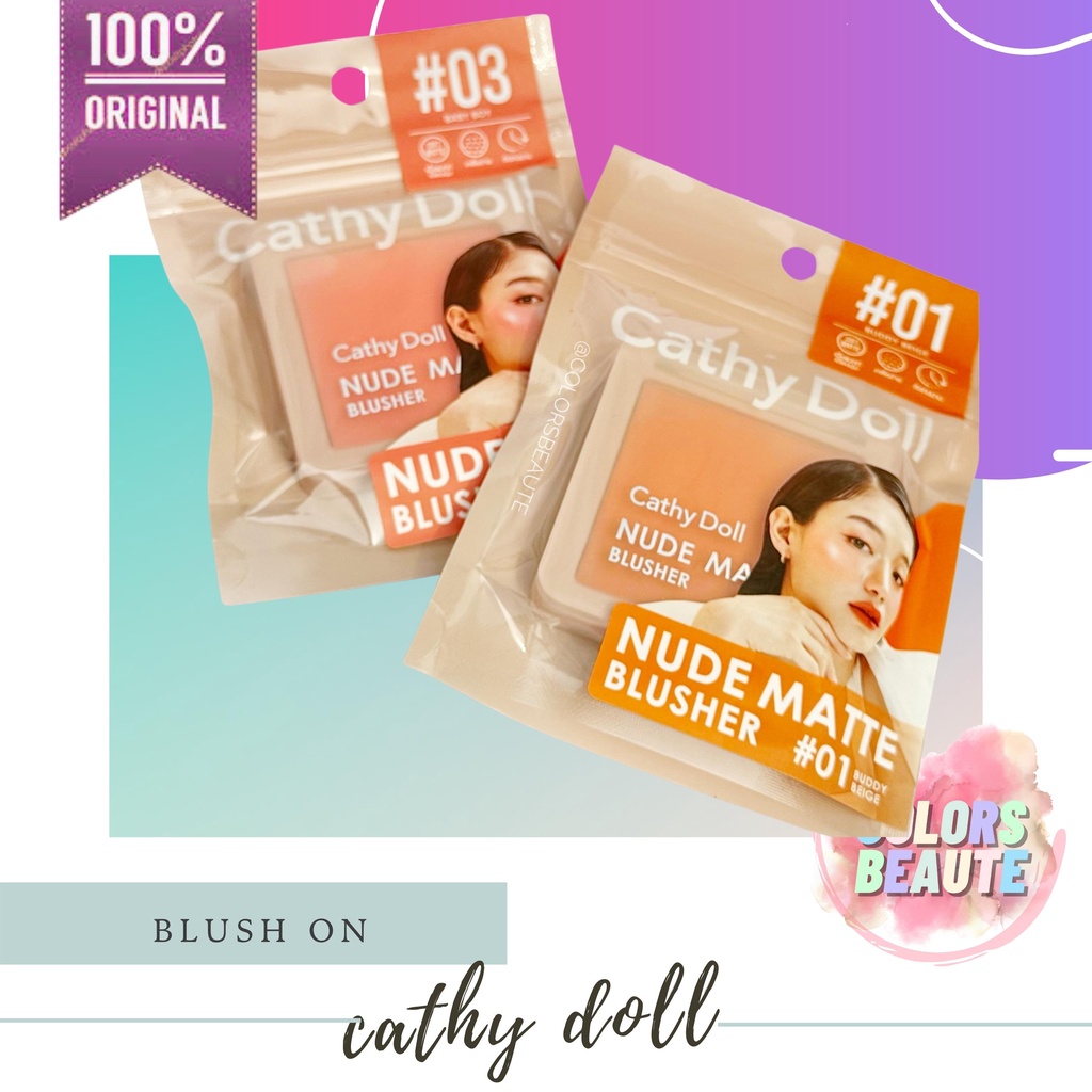 CATHY DOLL BLUSH ON / BLUSHON