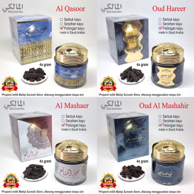 Buhur / Bukhur Al Qasoor 40gr Original Saudi