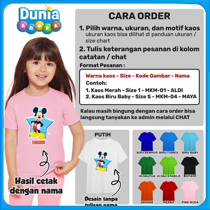 BAJU KAOS ANAK NATAL BANYAK MOTIF (FREE TULISAN/NAMA) PART 2