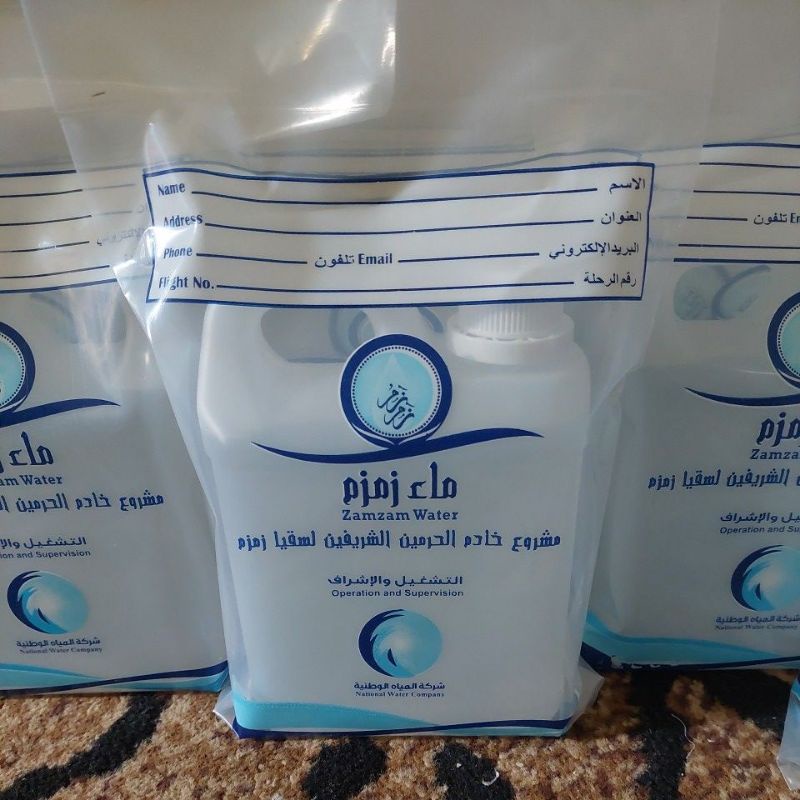 Air Zam Zam PIPICLO Jerigen 1 Liter