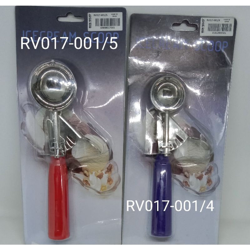 RV017-001/4 (SCOOP ICE CREAM LUX 4CM) RV017-001/5 (SCOOP ICE CREAM LUX 5CM)