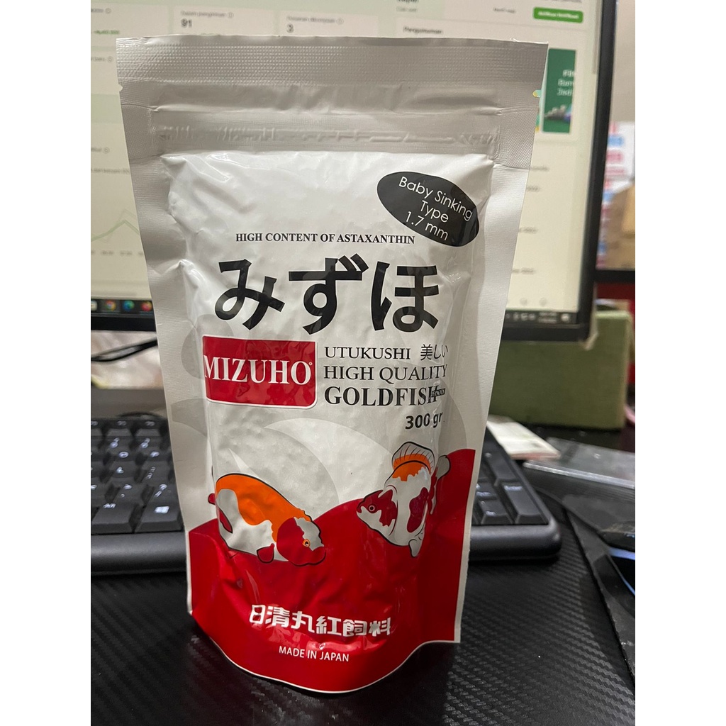 MIZUHO GOLD FISH 300GR FLOATING / SINKING | PELET IKAN MAS KOKI