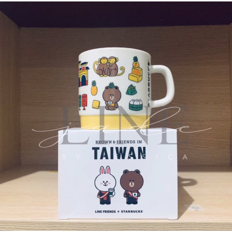 [HARAP BACA DESC] STARBUCKS TAIWAN x LINE FRIENDS 2022  Line friends Taiwan City Series Cup Ceramics