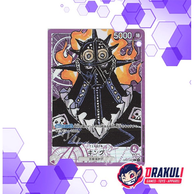 One Piece Card Game - King OP01-091 P-L
