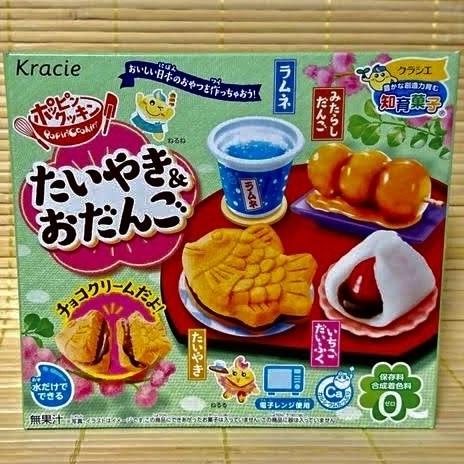 

BAYAR DITEMPAT Kracie Popin Cookin Candy Kit Taiyaki /PERMEN LUNAK/PERMEN VIRAL/PERMEN MILO/PERMEN YUPI/PERMEN JADUL/PERMEN KARET