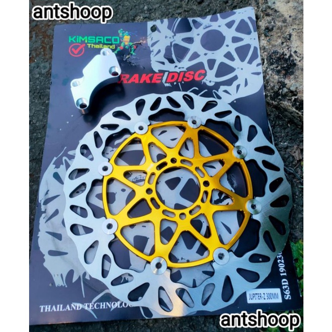 DISC CAKRAM PIRINGAN CAKRAM DEPAN CNC FLOATING PSM KTC 300MM JUPITER Z FIZR 125Z VEGA LAMA YAMAHA NOUVO ANTSHOOP