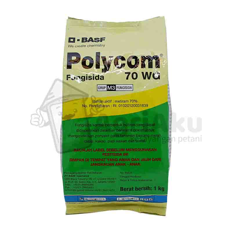 Polycom 70WG 1Kg