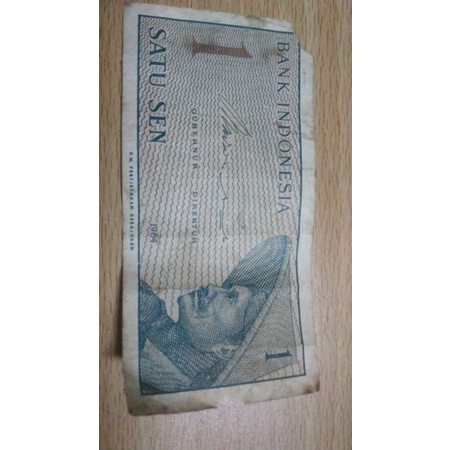 uang kertas kuno Indonesia