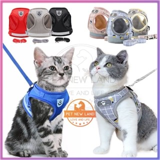 Image of Tali Tuntun Kucing Rompi Harness Anjing Rompi Tali Kucing Harness Dog Leash Kecil Tali Kalung Kucing Tali Reflektif