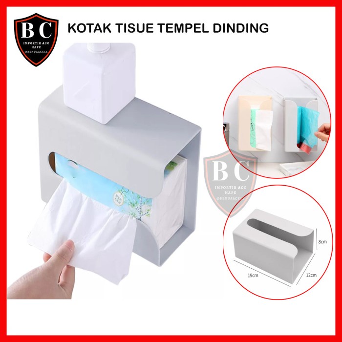 KOTAK TISUE TEMPEL / TEMPAT TISU TEMPEL DINDING DAPUR TOILET