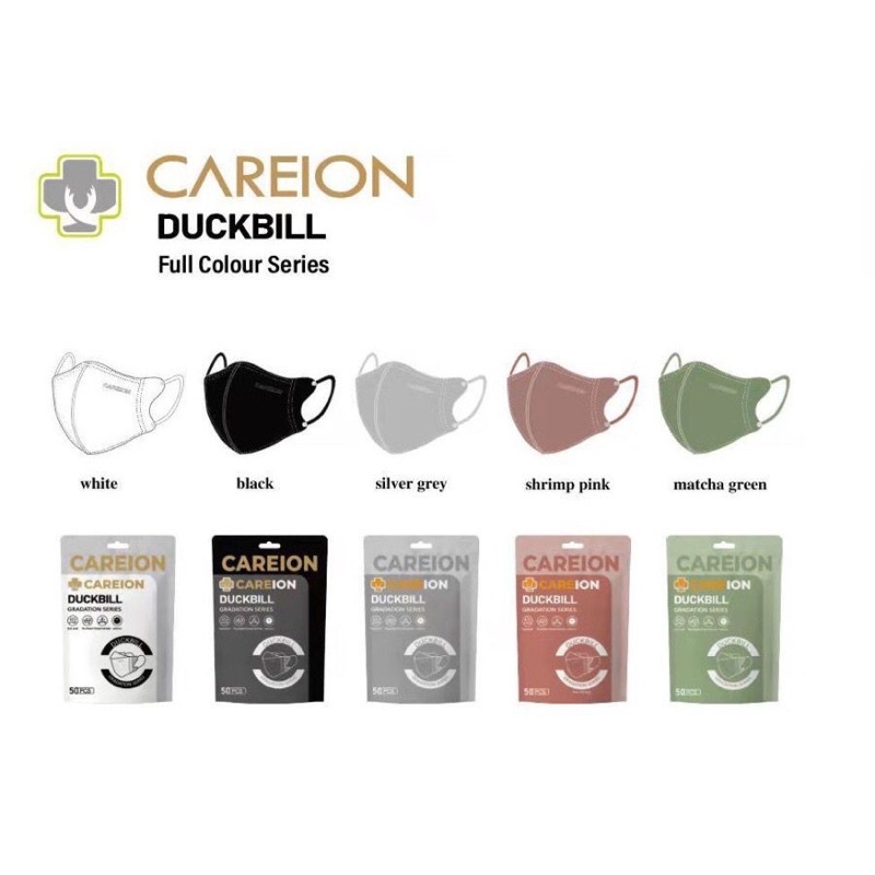 Masker Duckbill Careion Earloop Full Colour Series Emboss 3 ply isi 50 pcs