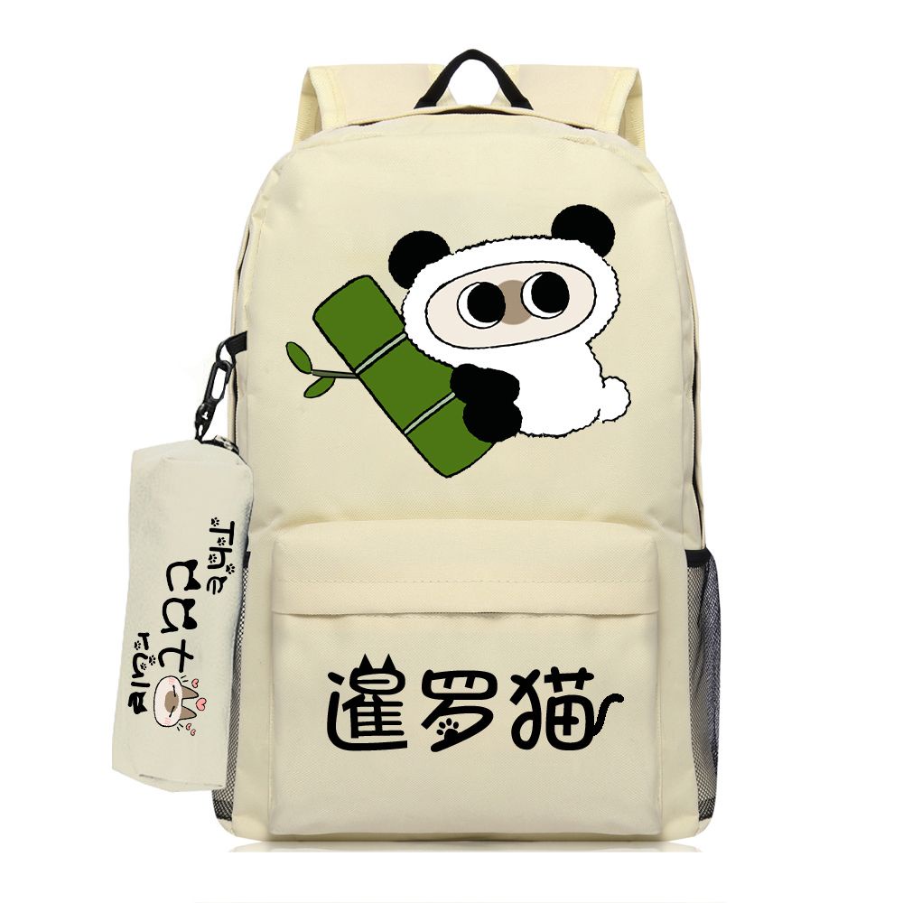 Sera Lucu Kucing Siam Singa Hiu Panda Ekspresi Tas Tas Sekolah Anak Tas Ransel Lucu Ransel Pelajar Trend