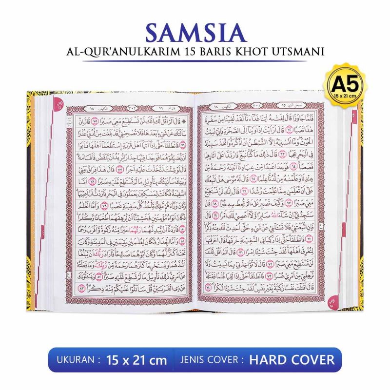 Al Qur'an Khot Utsmani A5 Samsia 15 Baris / Al Qur'an Samsia 15 Baris Khot Usmani