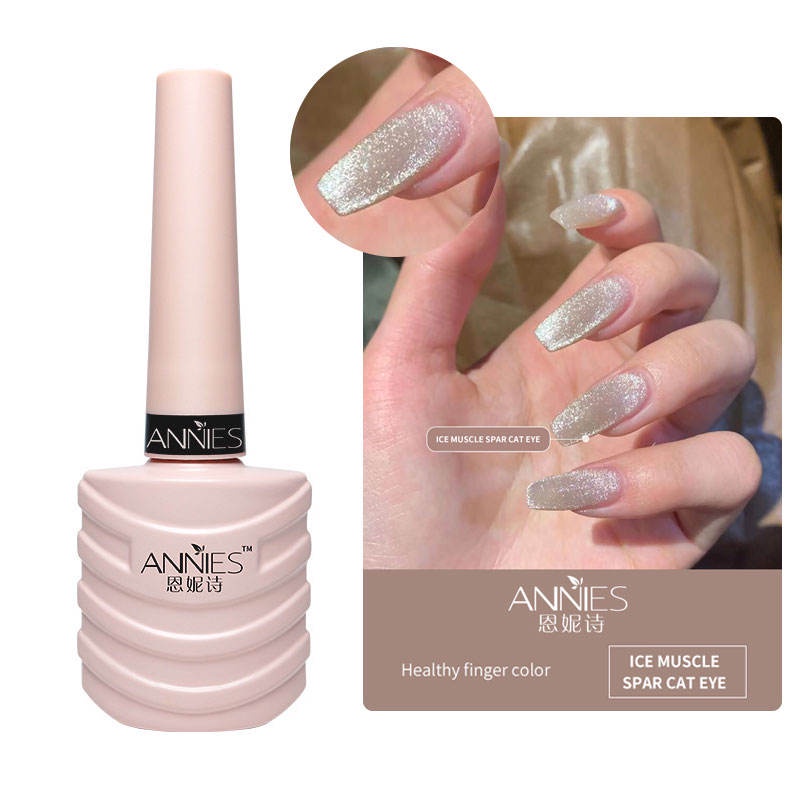 Gyo-ul Lavender Whisper |  Koleksi Gel Cat Eye Ungu Metalik yang Elegan | Kutek Gel