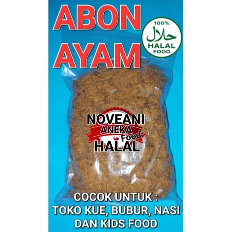 

Abon Ayam Pedas / Abon Ayam Pku / Abon Ayam Enak / Abon Halal Abon Ayam 500gram