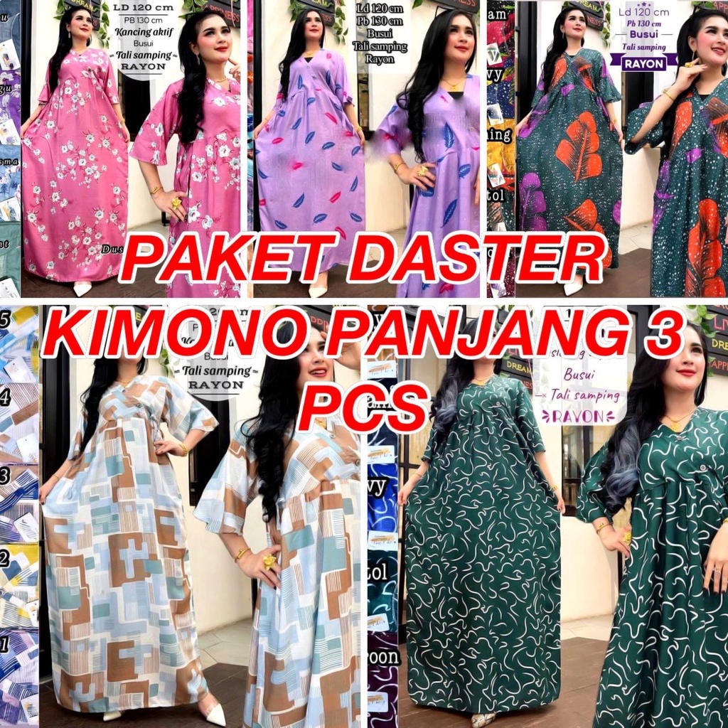 PAKET DASTER KIMONO PANJANG SEMATA KAKI | DASTER VANESSA RAYON MURAH NON RUFFLE | KEKINIAN KANCING DEPAN