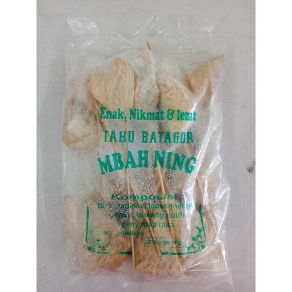 

Batagor (tahu isi bakso)