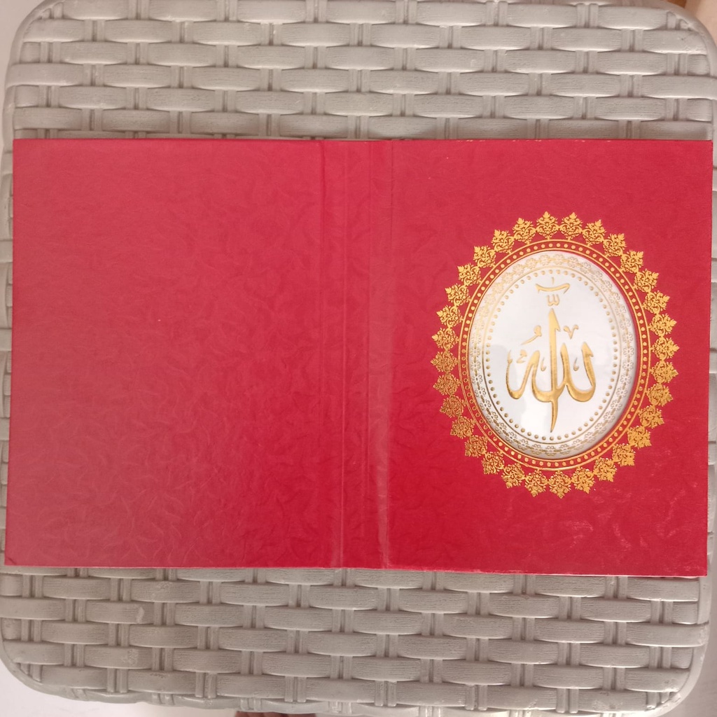 Blangko Cover Yasin HardCover RC-Merah