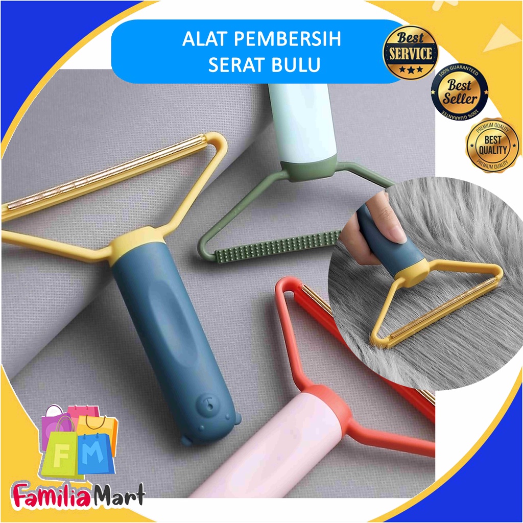 ALAT PEMBERSIH SERAT BULU KAIN PAKAIAN | SIKAT PENGHILANG BULU HEWAN ANIMAL PET HAIR | SIKAT PENGHILANG BULU | SIKAT BULU | CLEANING DUST FUR BRUSH PETS HANDLE BRUSH SOFA BED CLEANER | SIKAT PEMBERSIH DEBU SOFA BULU BAJU