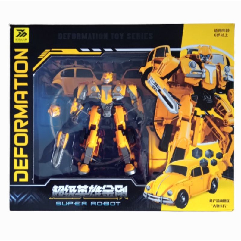 Set 2pcs Robot Transformers Optimus Prime Knight Bumblebee Hammer ALLOY OVERSIZE JUMBO