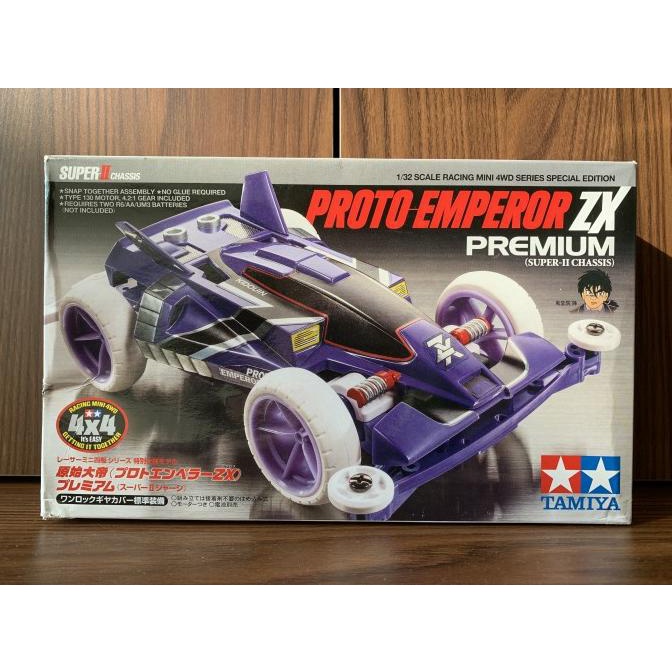 Tamiya proto emperor zx premium