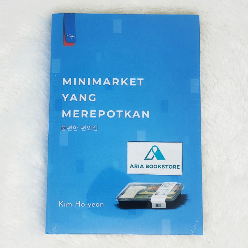 Novel Minimarket yang Merepotkan - Kim Ho-yeon
