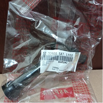 COP BUSI S2-33500-SAT-1200 ASPIRA SATRIA FU 150 MURAH
