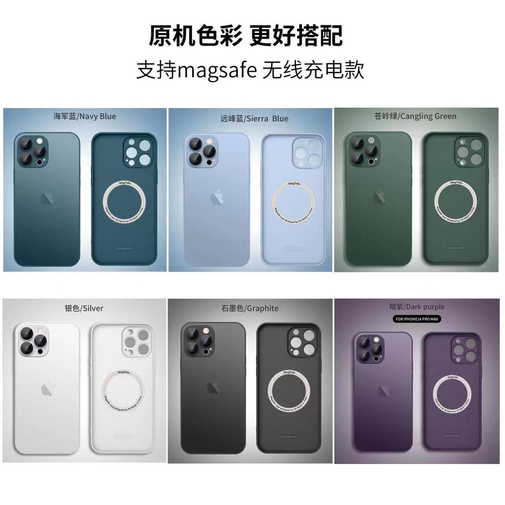 MATTE GLASS CASE MAGSAFE IPHONE 14 PROMAX 14 MAX / PLUS 13 PROMAX 13 12 PRO 12 11 11 PROMAX FULL PROTECTOR CAMERA WITH LOGO