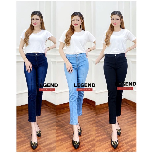 HIGHWAIST JEANS TULANG//FRONT LINE JEANS WANITA