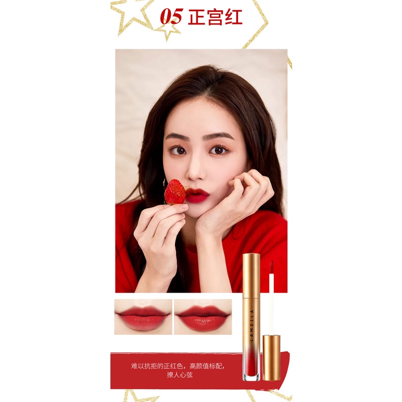 LAMEILA Lipstick Gold Edition Lipstik Pelembab Tahan Lama Lip Gloss Pewarna Bibir Cair 1021 Lip tint