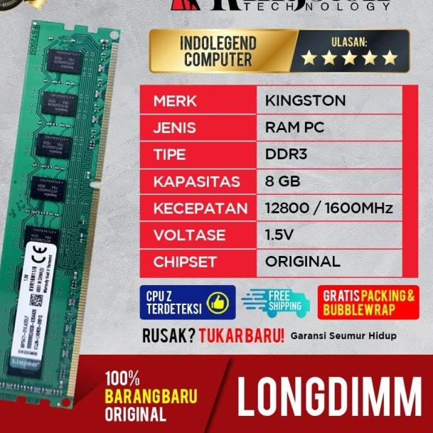 KINGSTON DDR3 8GB PC12800 LONGDIM