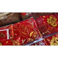 HIASAN SINCHIA / HIASAN IMLEK / AKSESORIS IMLEK / DEKORASI IMLEK / TEMPELAN IMLEK / STICKER IMLEK / IMLEK TEMPELAN