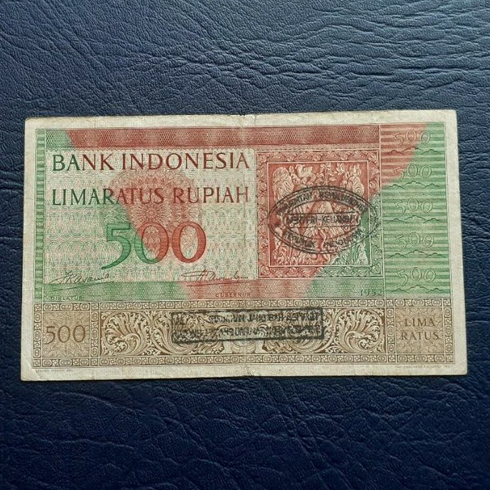 Uang kuno kertas seri Relief Kebudayaan  tahun 1952