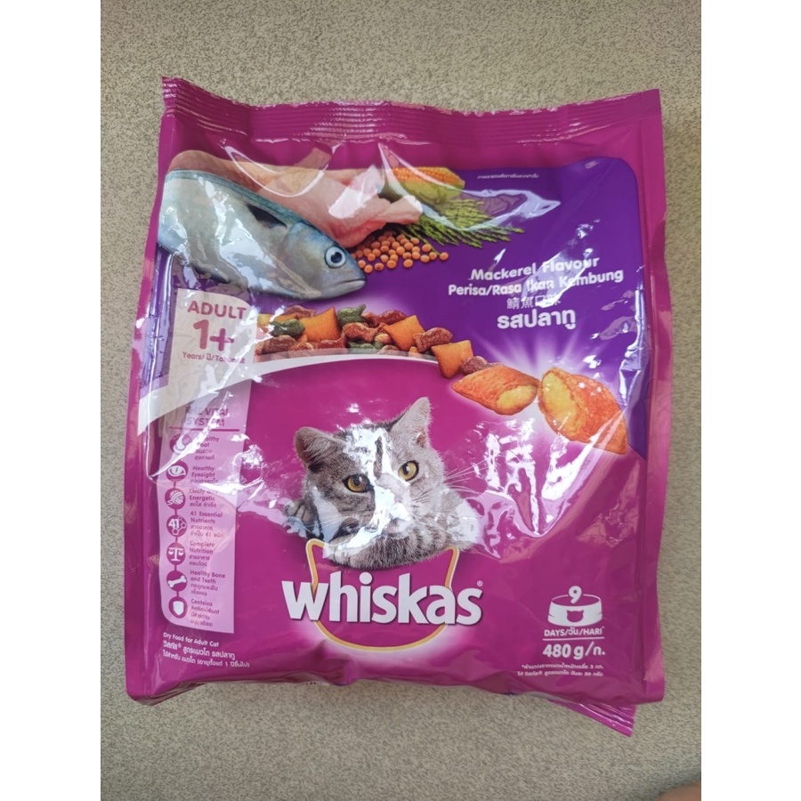 Whiskas Mackerel Adult Cat Food Freshpack 480gr