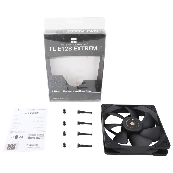 THERMALRIGHT TL-E12B EXTREM High Airflow 120mm PWM Fan