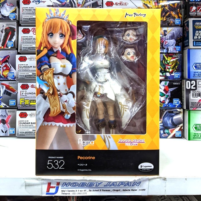 Figma 532 Pecorine - Princess Connect Priconne