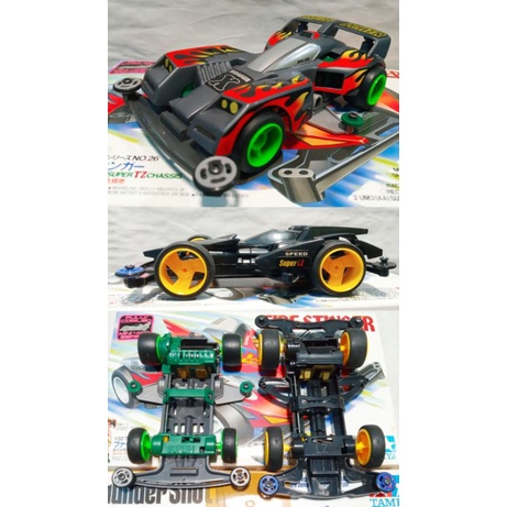 Mini 4WD