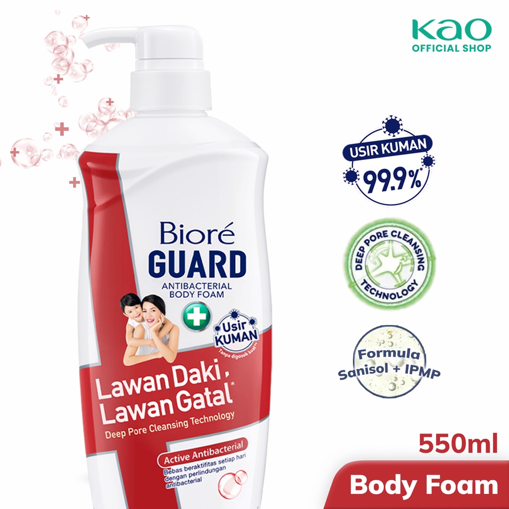 Biore Guard Body Foam