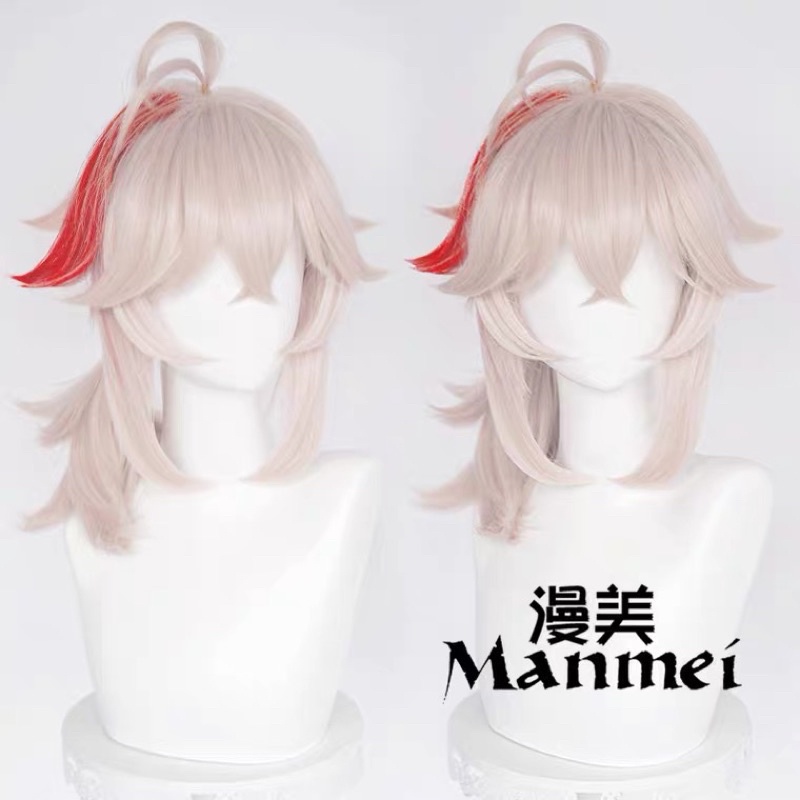 ready stock manmei kaedehara kazuha wig cosplay