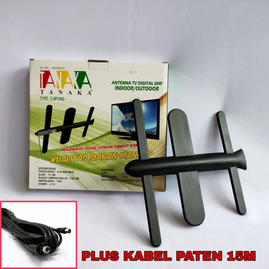 ANTENA TV DIGITAL TANAKA MODEL CAPUNG + 15m HIGH GAIN (INDOOR/OUTDOOR)