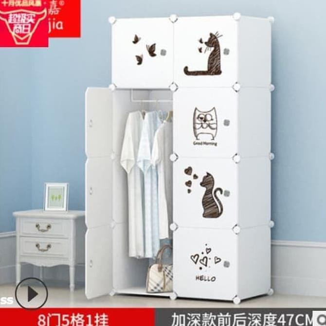 

MAGIC WARDROBE LEMARI BAJU PLASTIK DIY 8 PINTU + GANTUNGAN (DIY-009) stock ready