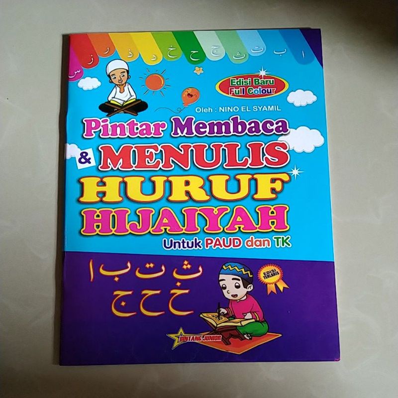 

PINTAR MEMBECA & MENULIS HURUF HIJAIYAH.untuk paud dan TK.original