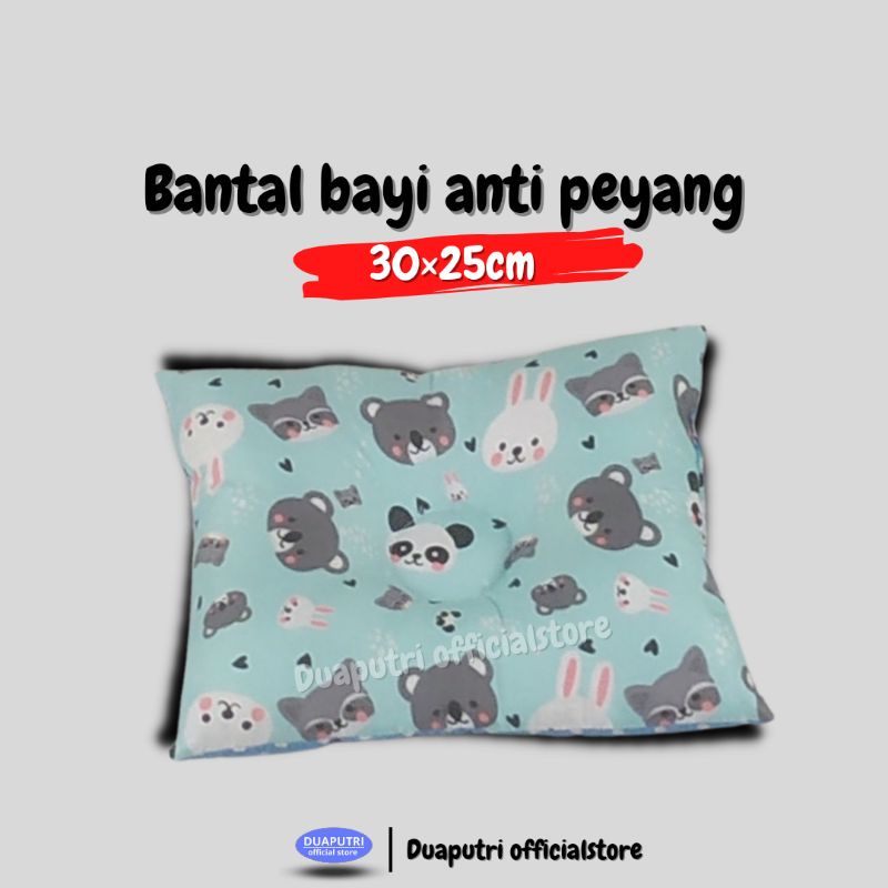 BANTAL PEYANG BAYI MODEL KOTAK