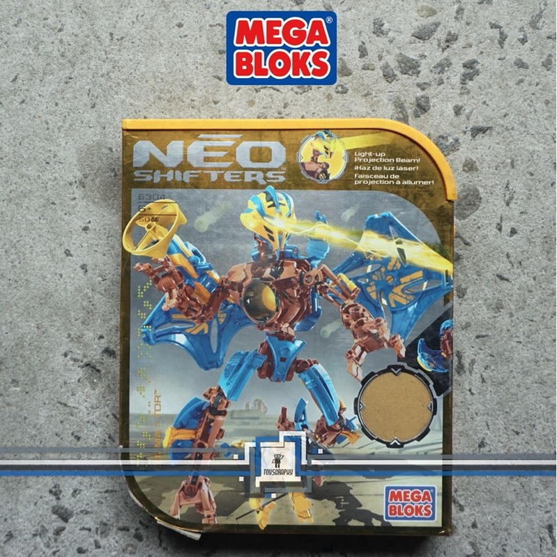 Mega Bloks Neo Shifters COZMA TOR 6304 Transform Bionicle Blocks
