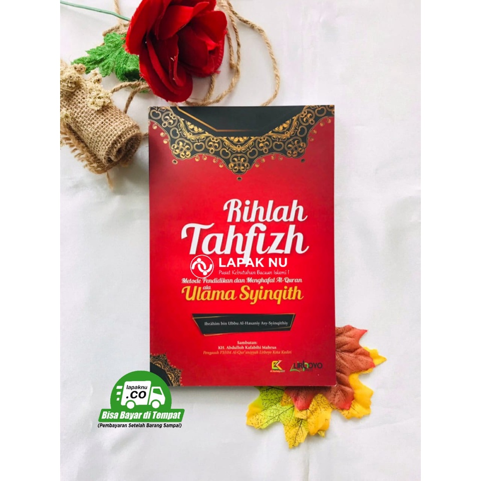 Rihlah Tahfidz