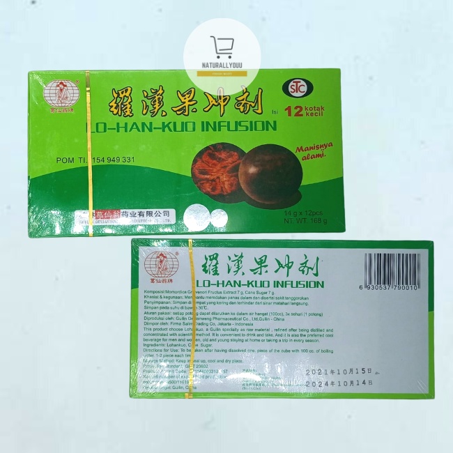 Luo Han Kuo / Lo Han Kuo Infusion Luohankuo Luohanguo Instant isi 12