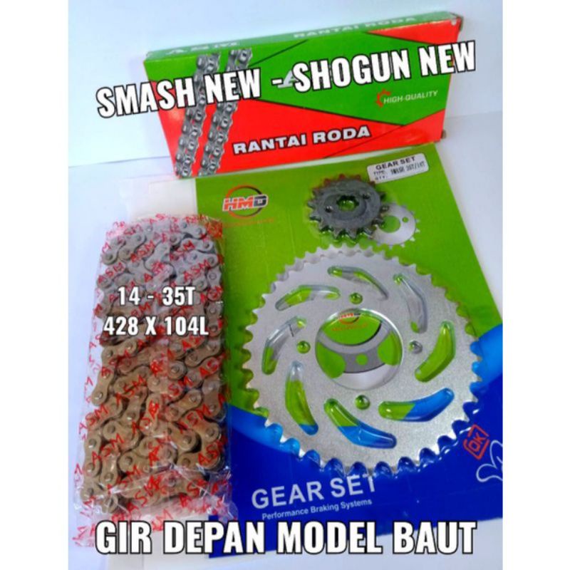 GEAR SUZUKI - SMASH NEW , SHOGUN 125 ,
