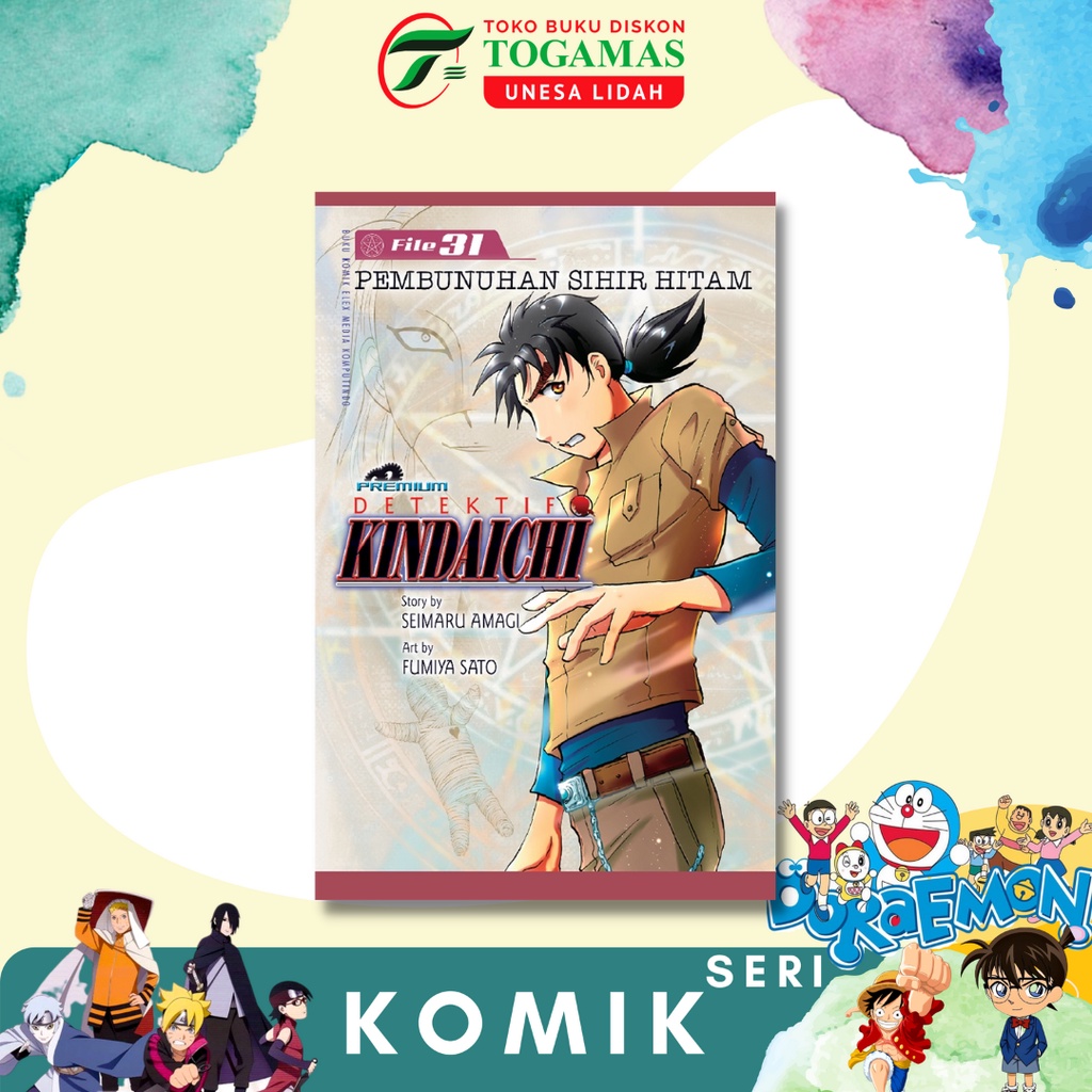 KOMIK DETEKTIF KINDAICHI 20 - 31 ED PREMIUM // 37 TAHUN 2 ,3, 4, 5, 6, 7, 8, 9 KARYA SEIMARU AMAGI