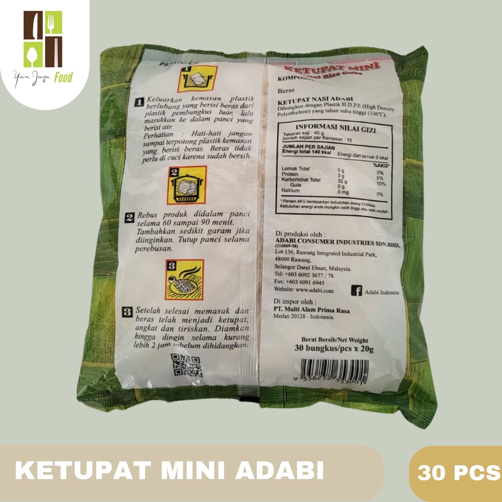 Adabi Ketupat Mini 30 Pcs [600gr]