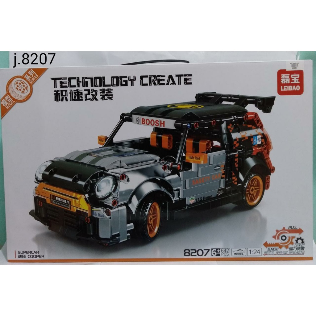 LEGO MOBIL BALAP J.8207